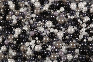 Perles de Cire Symphony, assortiment tailles 200gr tons noirs