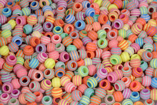 Perles rondes, candy stripes 200gr