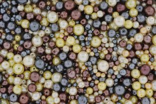 [P12#484] Perles de Cire Symphony, assortiment tailles 200 gr tons bruns