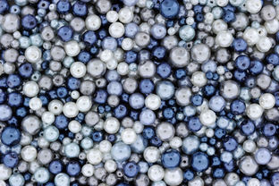 [P12#486] Perles de Cire Symphony, assortiment tailles 200 gr tons bleus